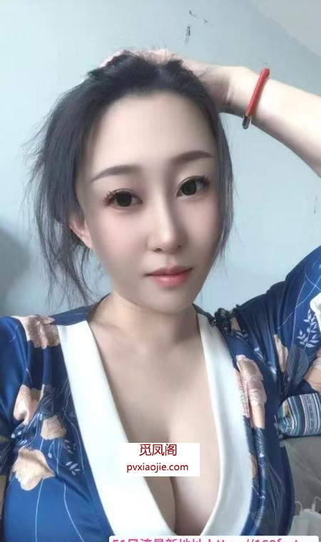 江北水床性感少妇