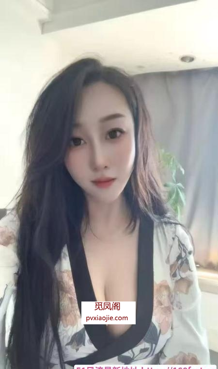 江北水床性感少妇