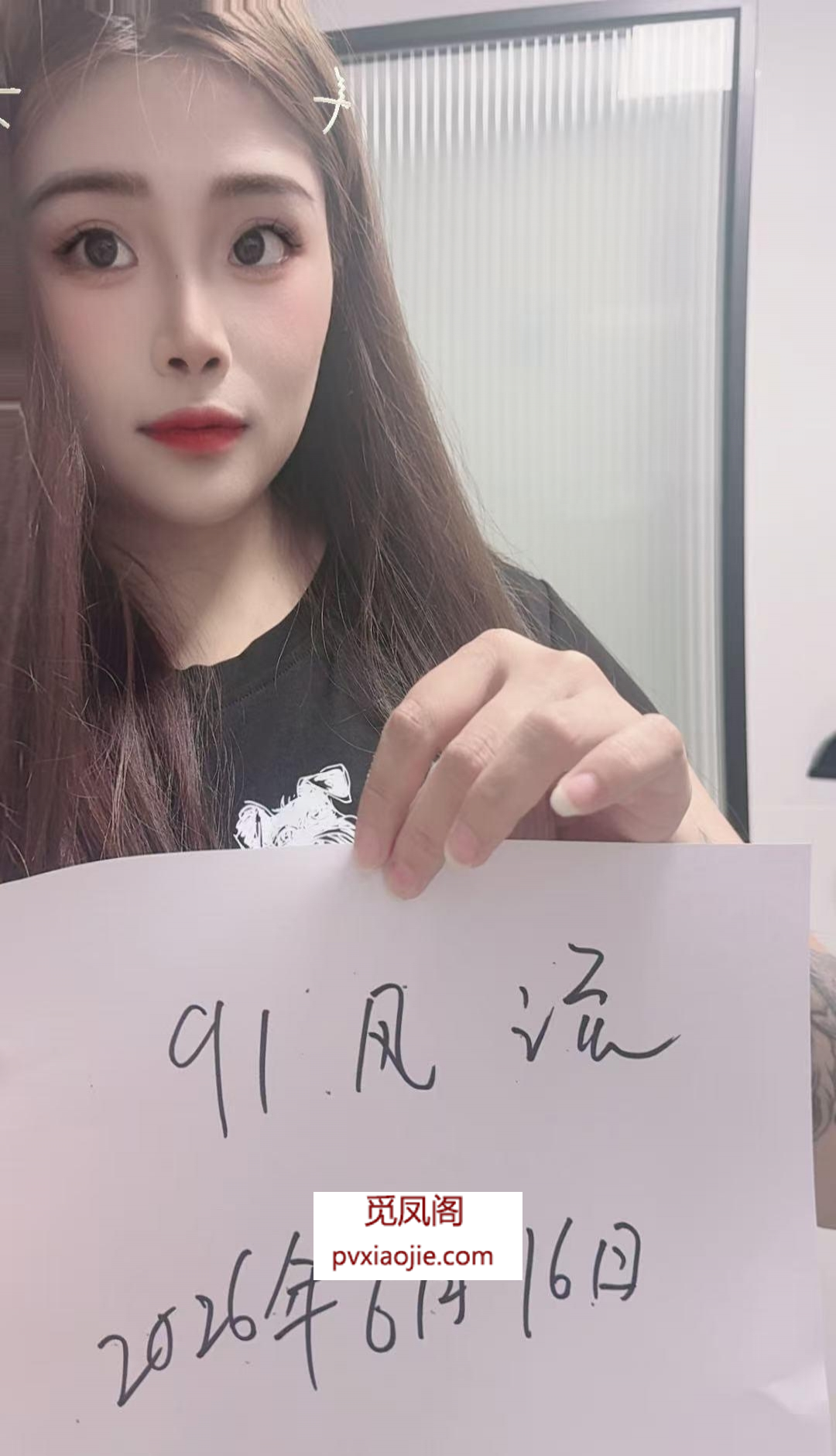 大长腿服务系婷宝
