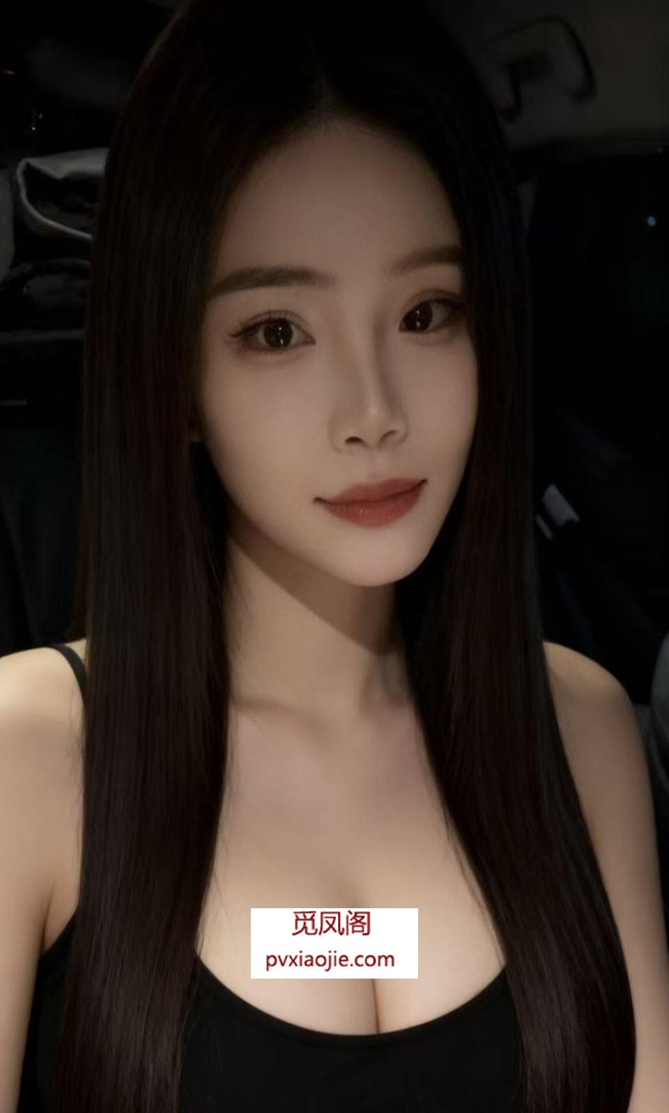 大长腿服务系婷宝