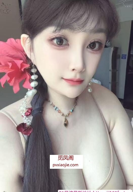 服务一流的少妇