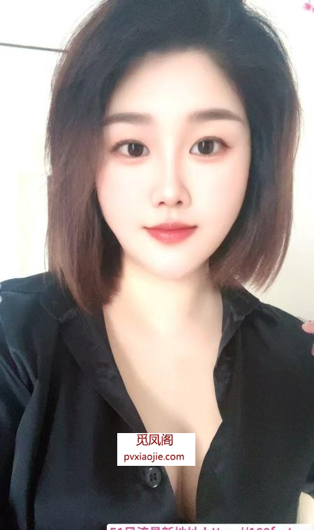 成华区甜美小少妇