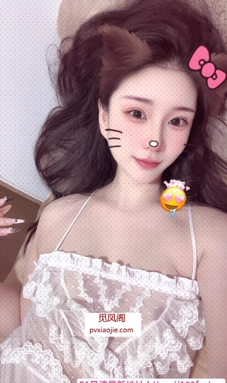 坂田宝儿