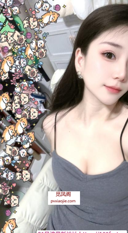 坂田宝儿