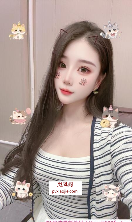 坂田宝儿