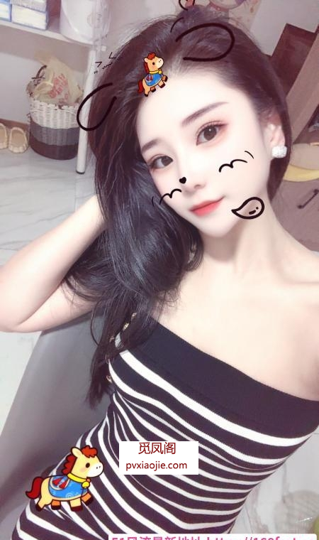 坂田宝儿