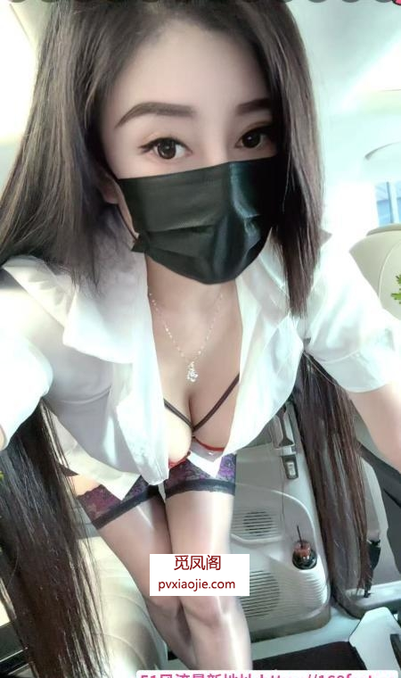 杭州机场约会车震百合