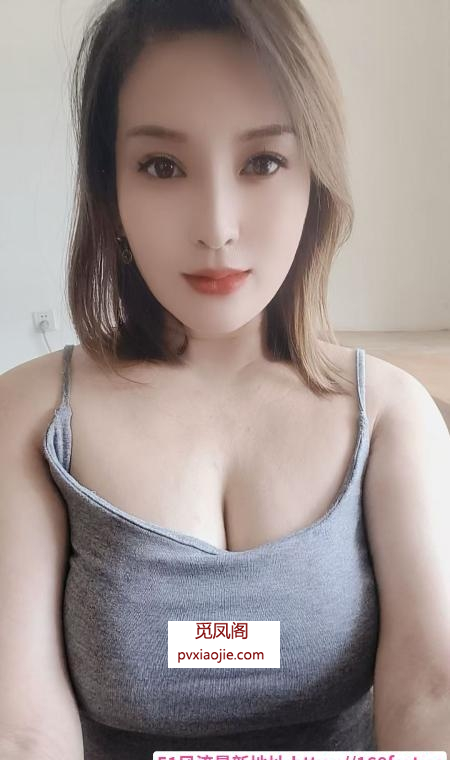 滨海新区大胸少妇