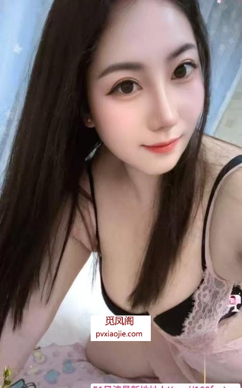 光谷服务型御姐陈思