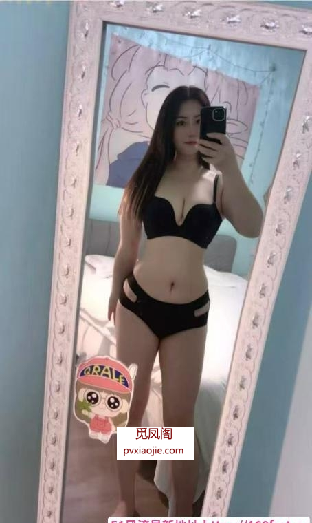 光谷服务型御姐陈思