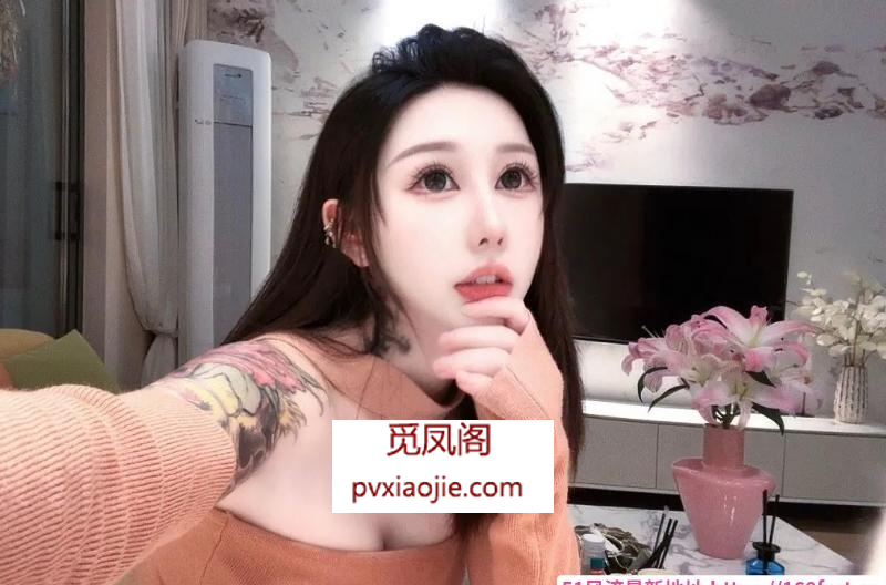 私教老师莫妮卡