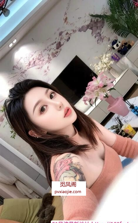 私教老师莫妮卡