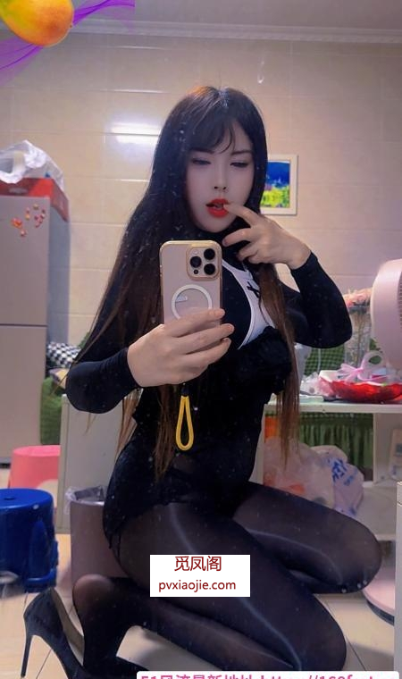 姑苏大长腿琪琪