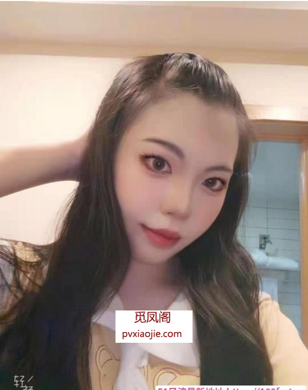 蚌埠樱宝小姐姐