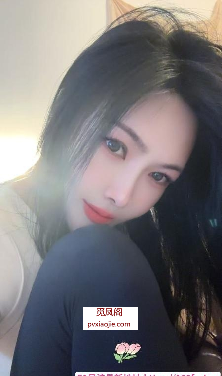 性感苗条清纯小妹
