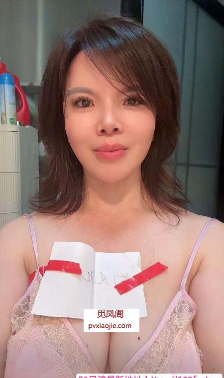 南通可三通巨乳英姐