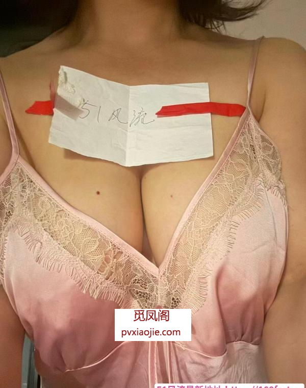 南通可三通巨乳英姐