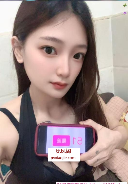 水多多御姐丹丹