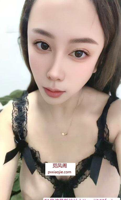 拱墅大E奶彤彤