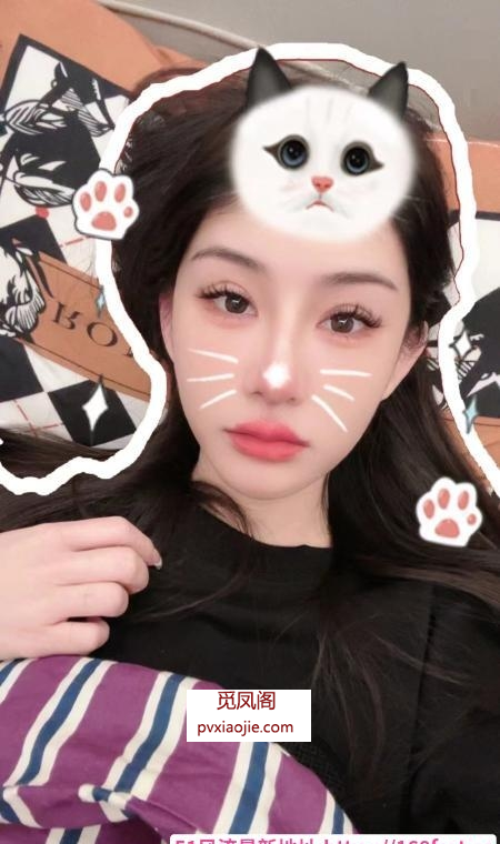 天河性感小姐姐