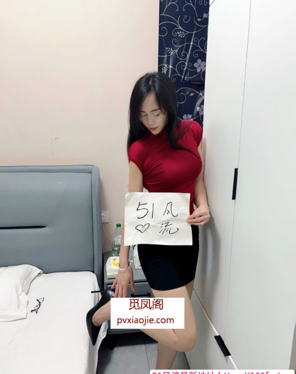 萧山蜜臀御姐佩佩