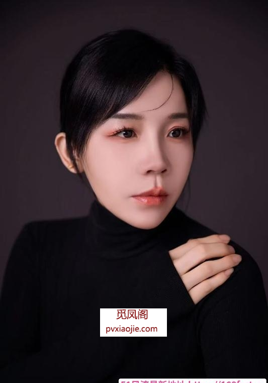海珠御姐萱萱