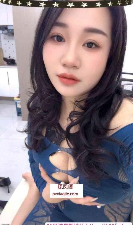 滨江服务系欲女