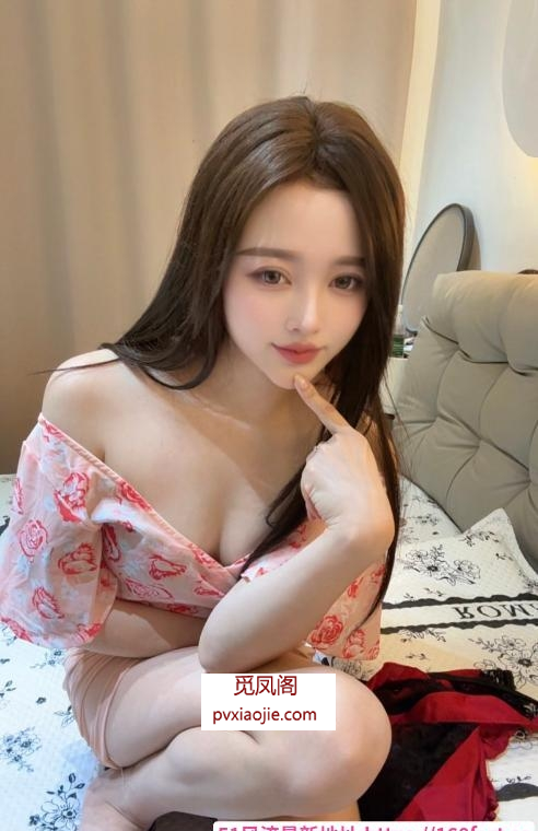 风骚小姨妹
