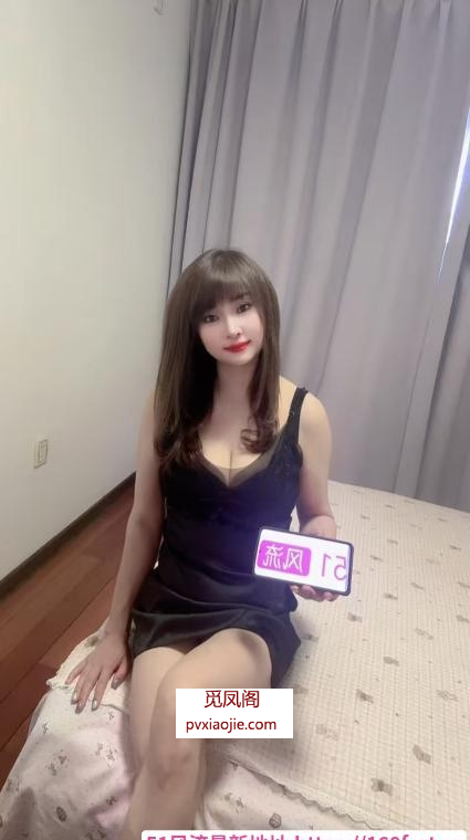 丰乳肥臀少妇娜娜
