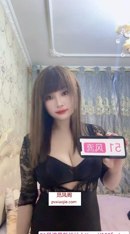 丰乳肥臀少妇娜娜