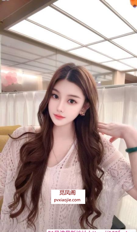 女友系御姐美美