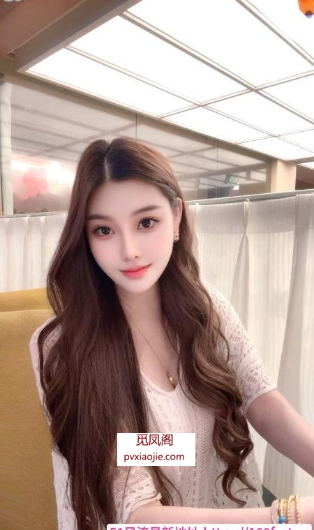 女友系御姐美美