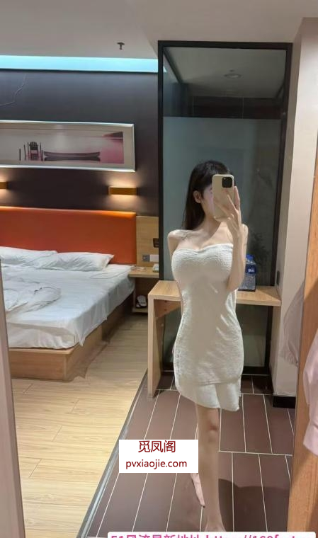 南沙性感身材苗苗