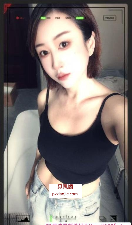 性感水磨老师夏文文