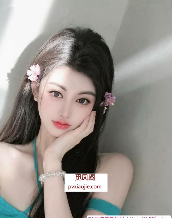 硚口蓝齐儿