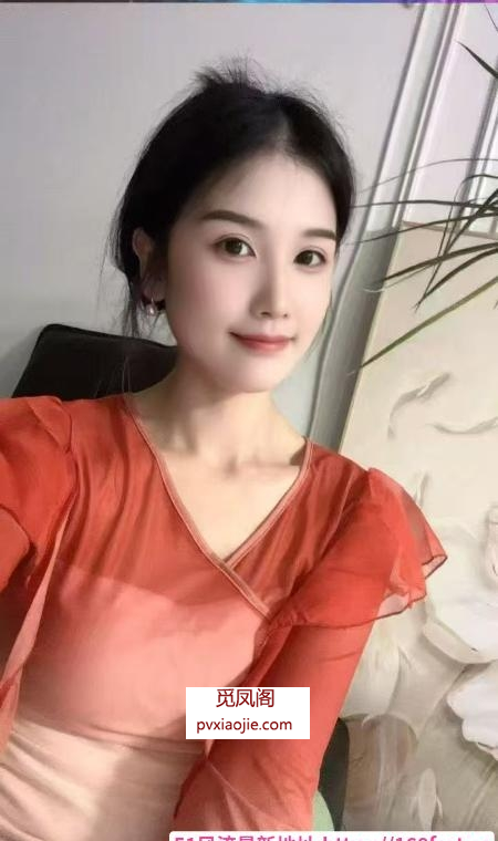 包河性价比小姐姐
