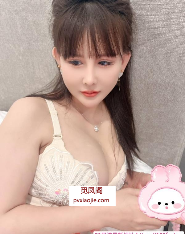 河西美乳梦佳