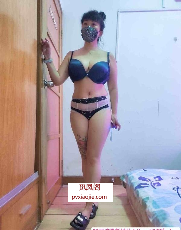 白云大兔精