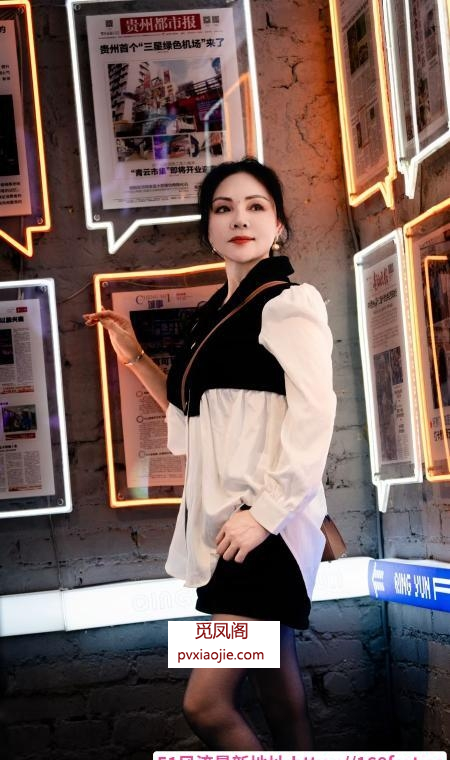 贵阳少妇晓楚嫣