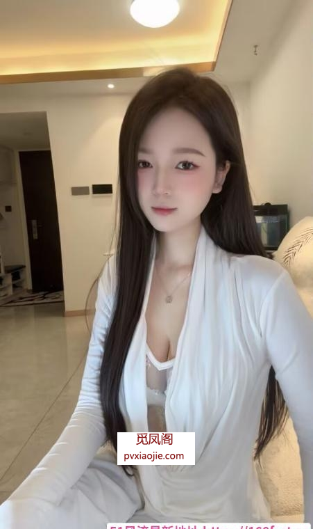 徐汇粉嫩骚b妹妹