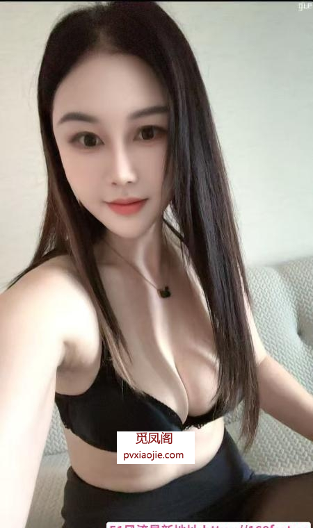 颜值身材俱佳尤物