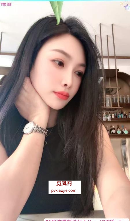 风骚邻家御姐