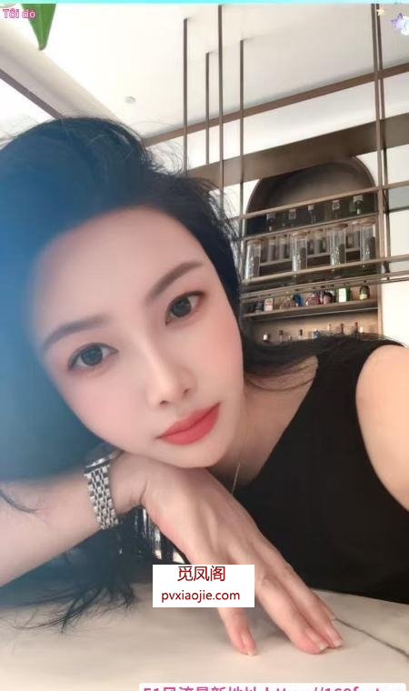 风骚邻家御姐
