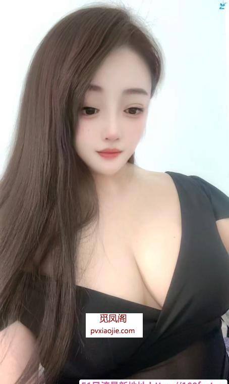 云峰小姐姐