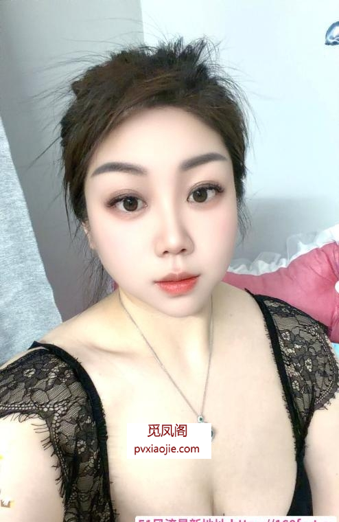 越秀少妇熏衣草