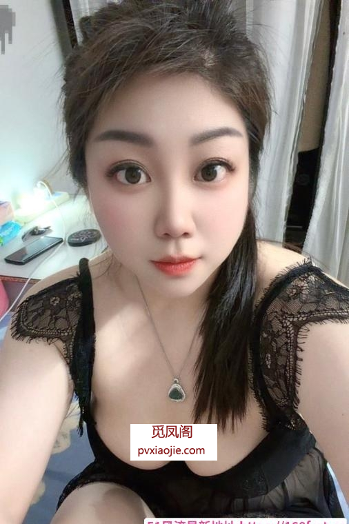 越秀少妇熏衣草
