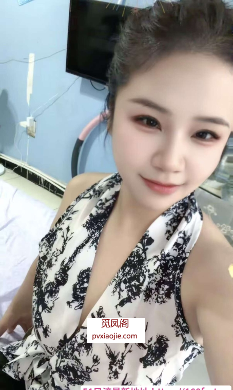 河西闷骚女