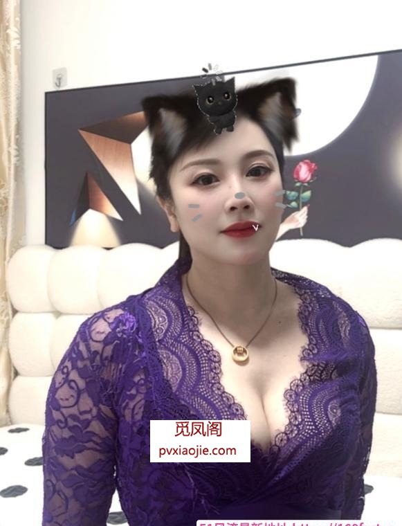 丝袜少妇悠悠