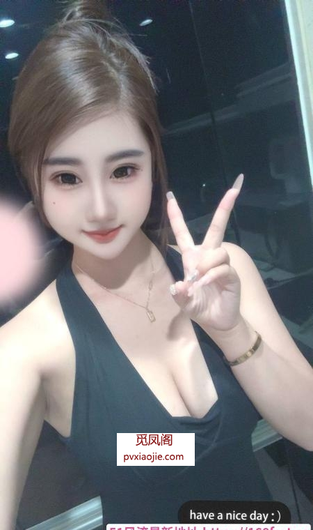 天河颜值女友老师