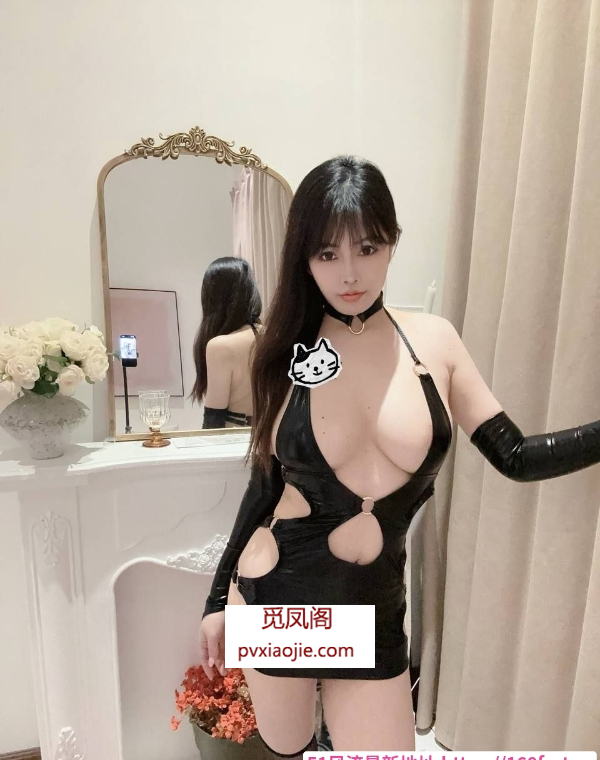 徐汇妮妮